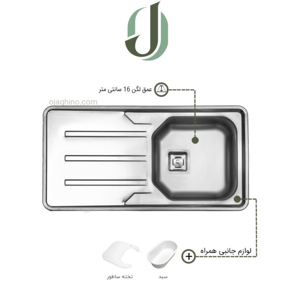 سینک استیل البرز مدل 180