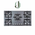 اجاق گاز استیل البرز C5903