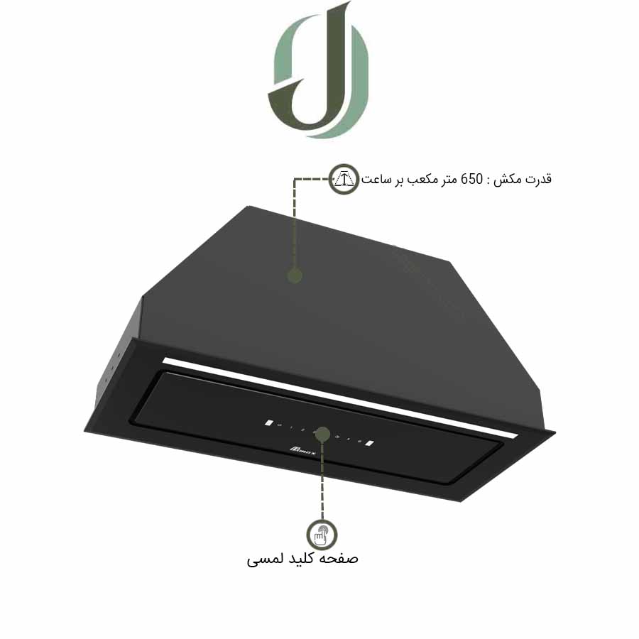 هود اشپزخانه 2076