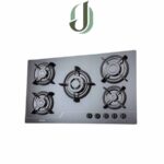 اجاق گاز استیل البرز G5961i