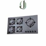 اجاق گاز استیل البرز G5967i