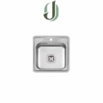 سینک ایلیا استیل توکار مدل 4061