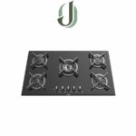 اجاق گاز التون مدل G533N