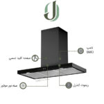 هود کن تی شکل مدل 1470G مشکی