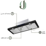 هود مخفی کن مدل 1450 مشکی