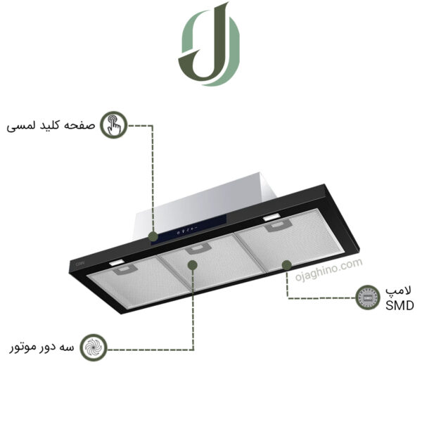 هود مخفی کن مدل 1450 مشکی