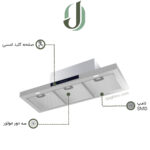 هود مخفی کن مدل 1450 استیل