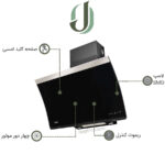هود مورب کن مدل کارینا مشکی