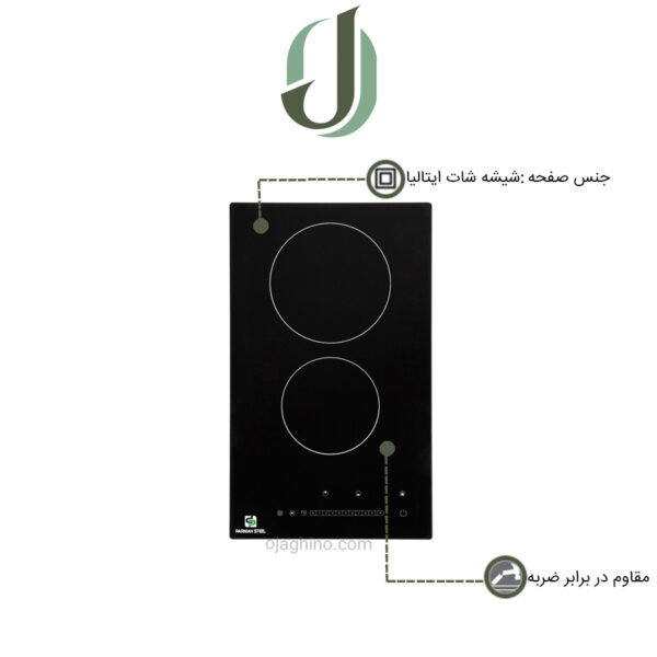 اجاق گاز برقی پرنیان استیل مدل PB 2220