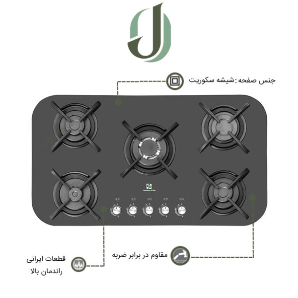 اجاق گاز پرنیان استیل مدل PB 5204