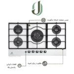اجاق گاز پرنیان استیل مدل PB 5213W