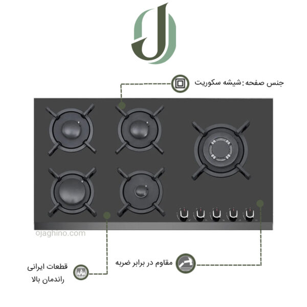 اجاق گاز پرنیان استیل مدل PB 5216