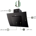 هود مورب پرنیان استیل مدل PH 1903