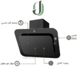 هود مورب پرنیان استیل مدل PH 1904