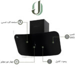 هود مورب پرنیان استیل مدل PH 1910