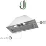 هود مخفی پرنیان استیل مدل PH 4702