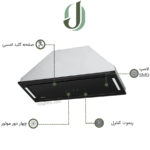 هود مخفی پرنیان استیل مدل PH 4703