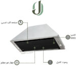 هود مخفی پرنیان استیل مدل PH 4704