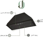 هود مخفی پرنیان استیل مدل PH 4707