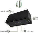 هود مخفی پرنیان استیل مدل PH 4709