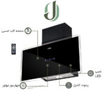 هود مورب کن مدل مارس مشکی