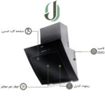 هود مورب کن مدل پادنا مشکی