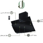 هود مورب کن مدل پارمیس مشکی
