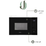 مایکروویو پرنیان استیل مدل PM 3203