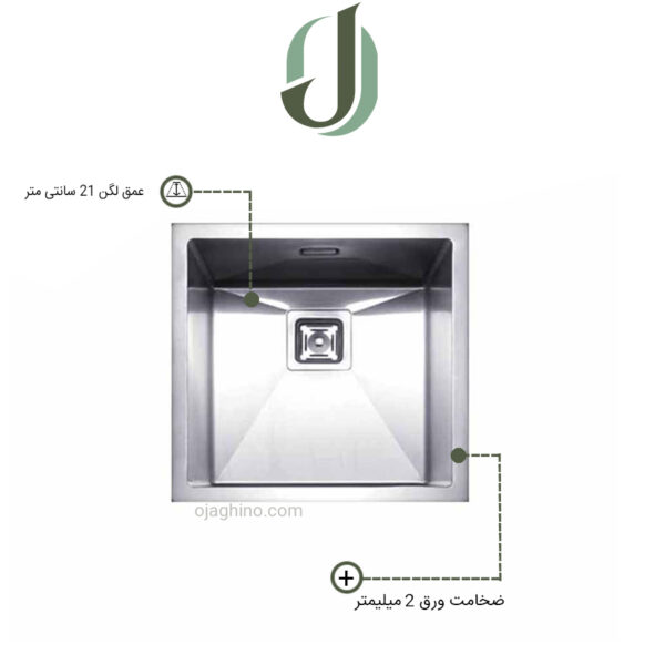 سینک ظرفشویی توربولاین مدل 40
