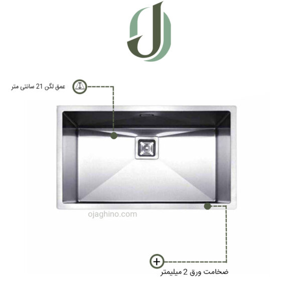 سینک ظرفشویی توربولاین مدل 80