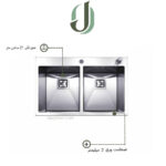 سینک ظرفشویی توربولاین مدل FD40