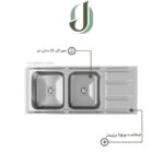 سینک توکار داتیس مدل 190