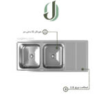 سینک توکار داتیس مدل 197