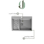 سینک توکار داتیس مدل 70*40