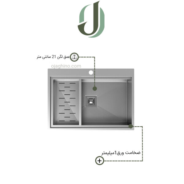 سینک توکار داتیس مدل 70*40