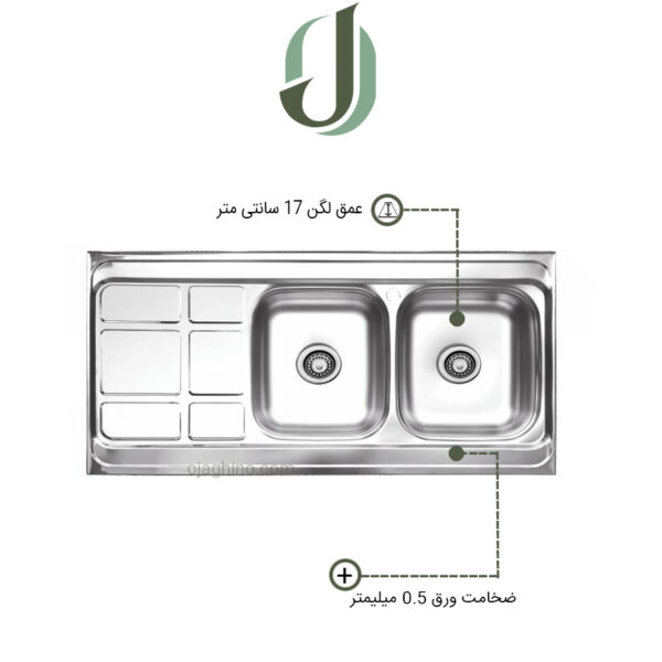 سینک ظرفشویی نگین الماس مدل SA01