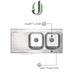 سینک ظرفشویی نگین الماس مدل SA02