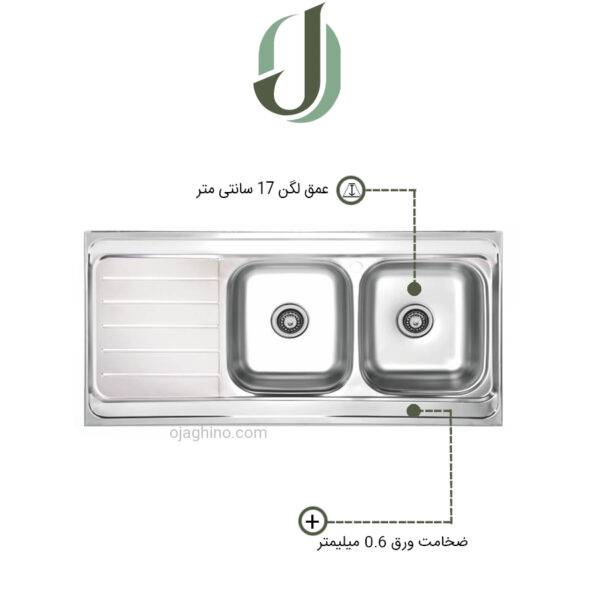 سینک ظرفشویی نگین الماس مدل SA02