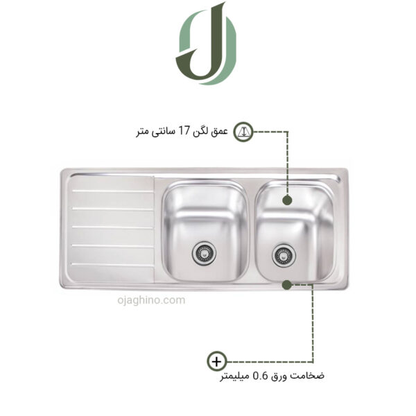 سینک ظرفشویی نگین الماس مدل SA03
