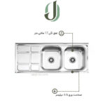 سینک ظرفشویی نگین الماس مدل SA04