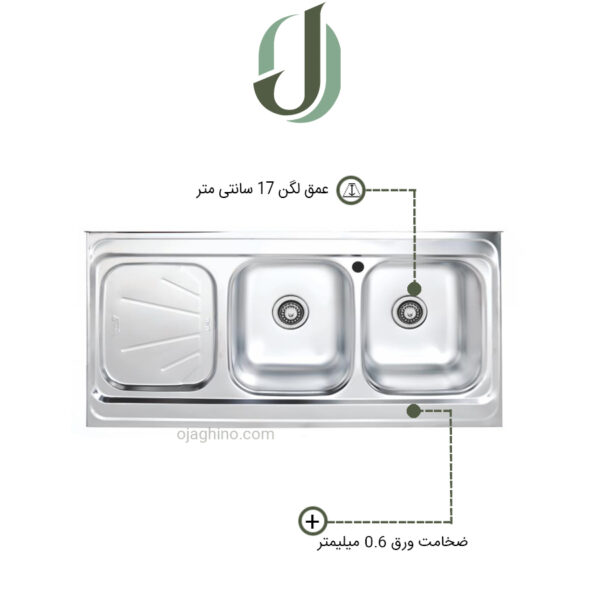 سینک ظرفشویی نگین الماس مدل SA05