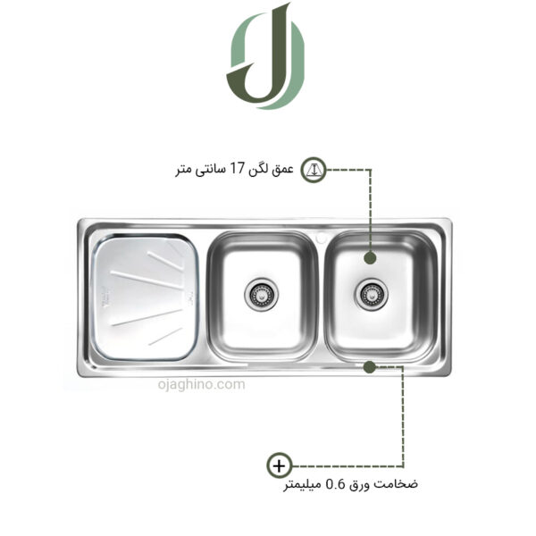 سینک ظرفشویی نگین الماس مدل SA06