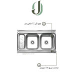 سینک ظرفشویی نگین الماس مدل SA08