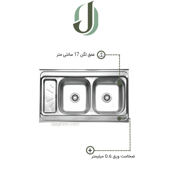 سینک ظرفشویی نگین الماس مدل SA08
