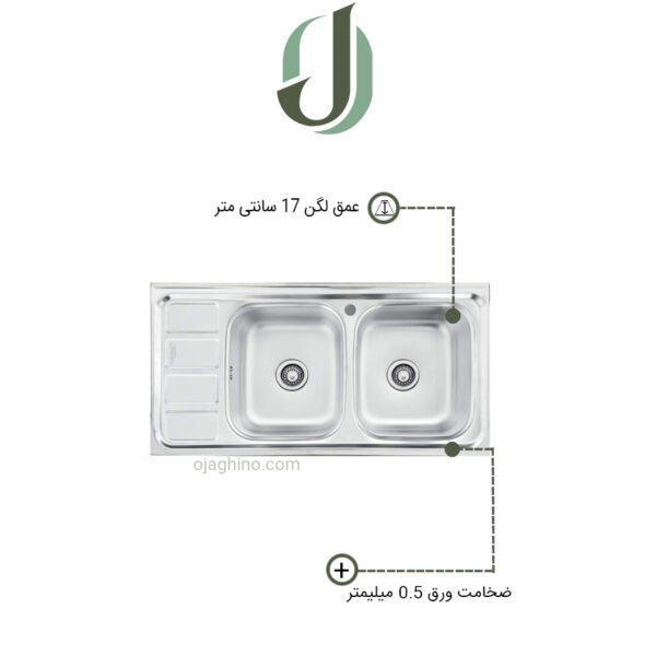 سینک ظرفشویی نگین الماس مدل SA09