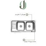 سینک ظرفشویی نگین الماس مدل SA10