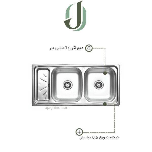 سینک ظرفشویی نگین الماس مدل SA11