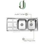 سینک ظرفشویی نگین الماس مدل SA13