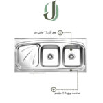 سینک ظرفشویی نگین الماس مدل SA15