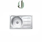 سینک ظرفشویی نگین الماس مدل SA16